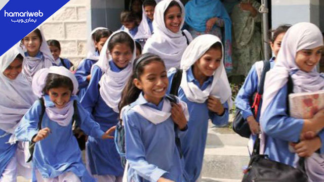 Sindh Reduces School Timings by One Hour Across Province