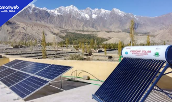 SNGPL Announces New Hybrid Solar Water Heater in Pakistan