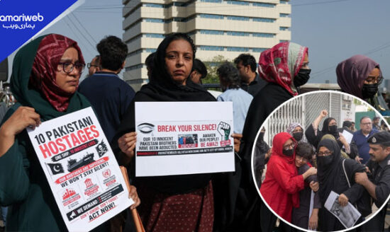 Police Obstructed Protest of Families of Hostages Held by Somali Pirates