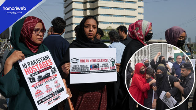 Police Obstructed Protest of Families of Hostages Held by Somali Pirates