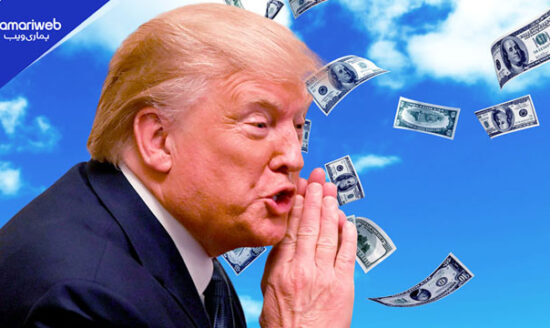 US President Donald Trump Promises $5,000 Reward to Voters for Republican Victory