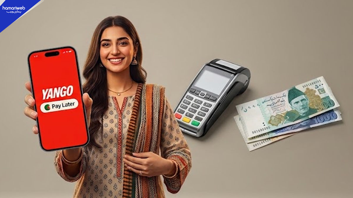 Yango Pakistan Launches Sharia-Compliant Pay Later Fintech Service