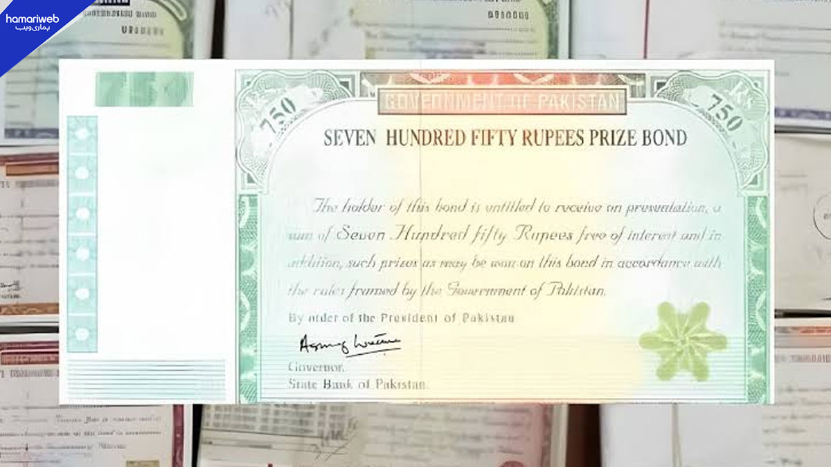Rs. 750 Prize Bond Draw No. 108 Result 2026 Announced, Check Online Now