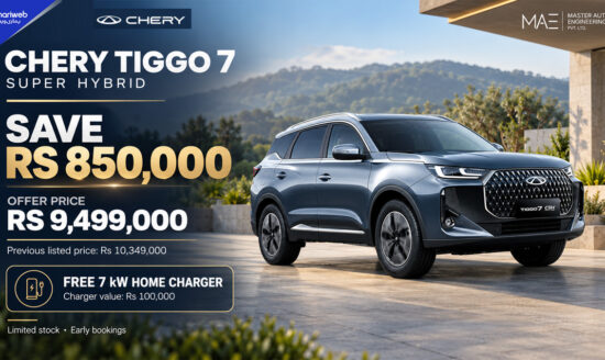 Chery Tiggo 7 Returns to Launch Price With Rs 850,000 Saving