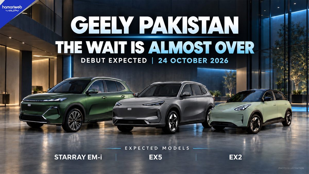 Geely Teases October 24 Pakistan Debut With Two Electric Cars Expected