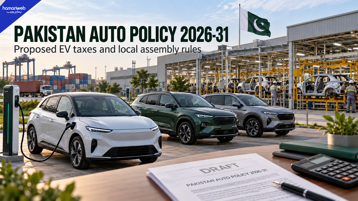 Pakistan’s Revised Auto Policy Combines EV Tax Relief With Tougher Assembly Rules