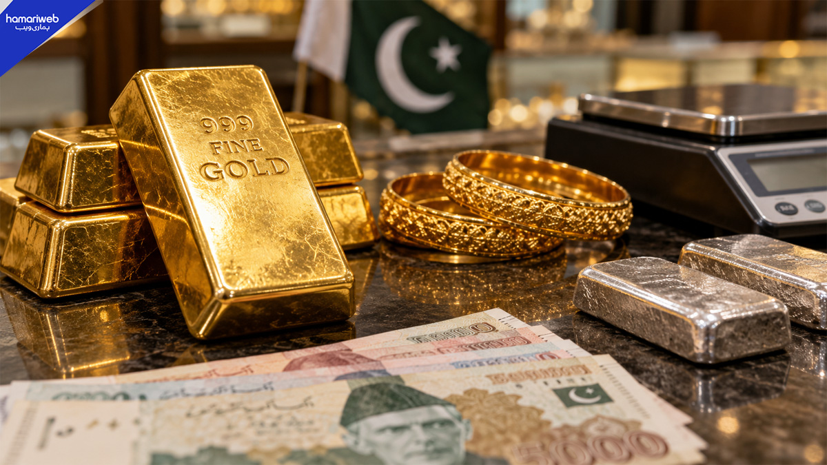 Gold Gets Cheaper in Pakistan With Rs. 900 Drop Per Tola