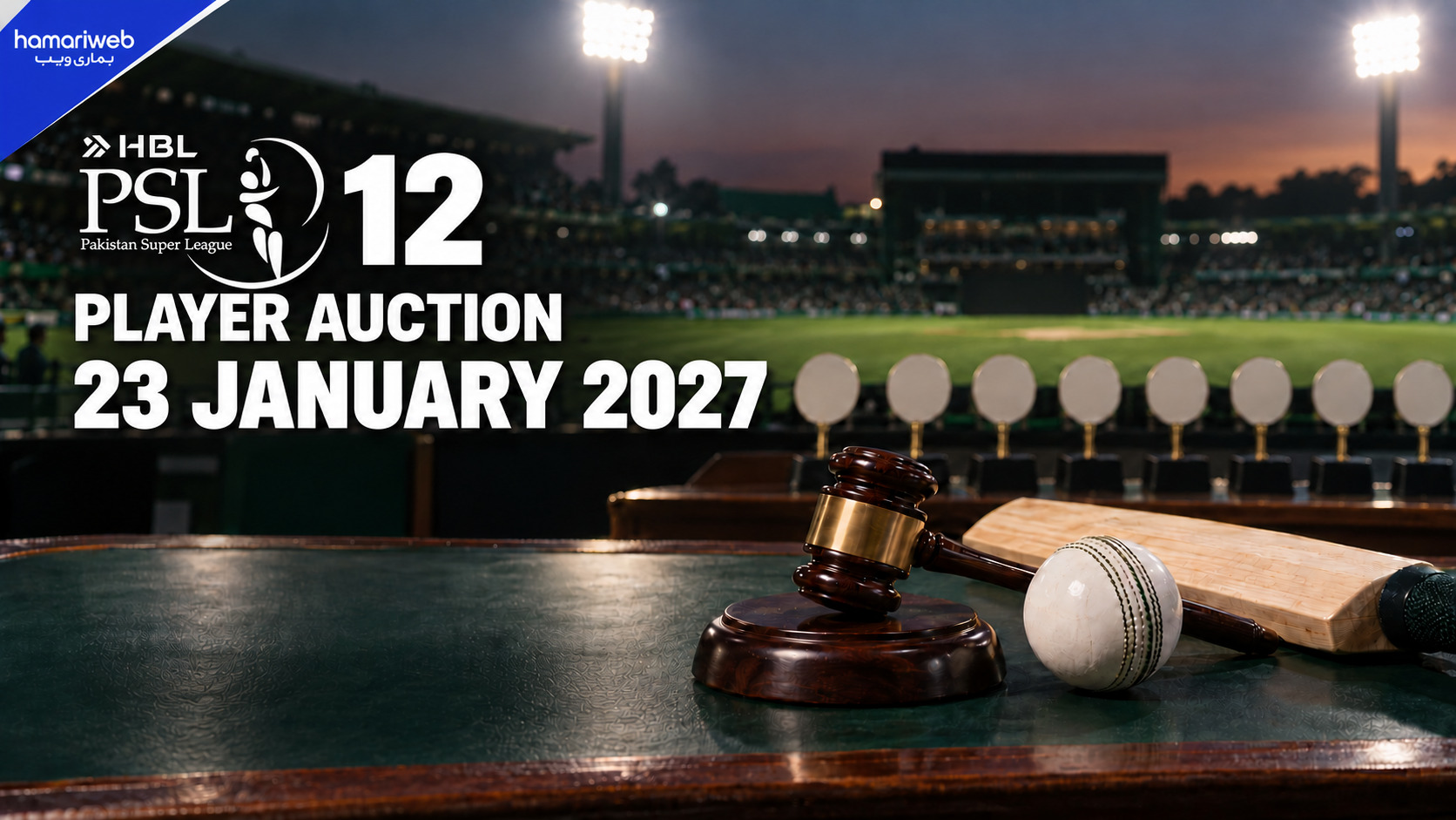 PSL 12 Auction on January 23: Teams Get One Direct Signing Each