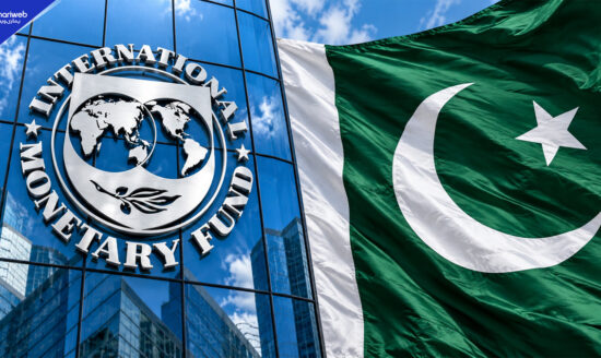 Pakistan Seals $1.21 Billion IMF Staff-Level Deal