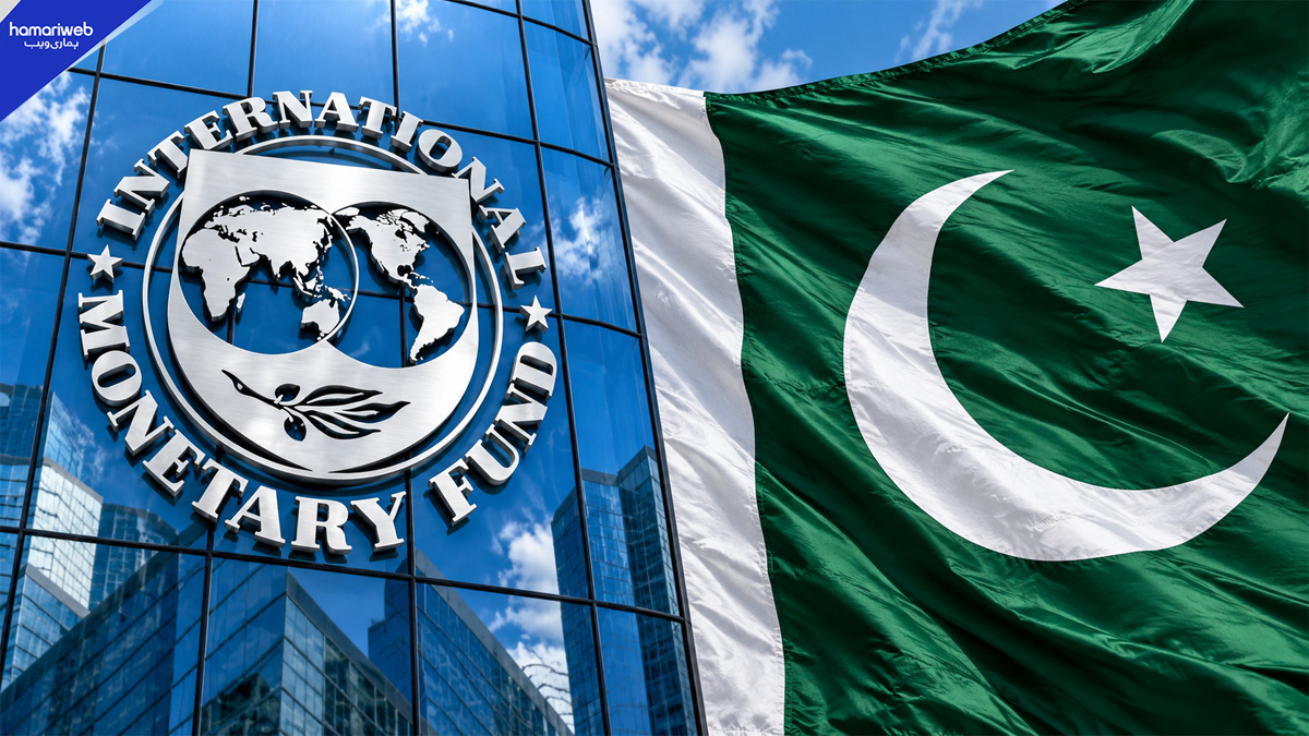 Pakistan Seals $1.21 Billion IMF Staff-Level Deal