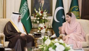 Maryam Nawaz Invites Saudi Citizens to Punjab, Agrees Rs 500 Billion Export Target
