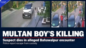 Multan Orphan’s Killing: Suspect Dies in Alleged Encounter a Day After Court Hearing