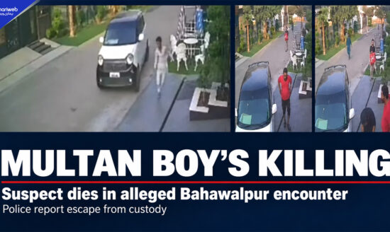 Multan Orphan’s Killing: Suspect Dies in Alleged Encounter a Day After Court Hearing