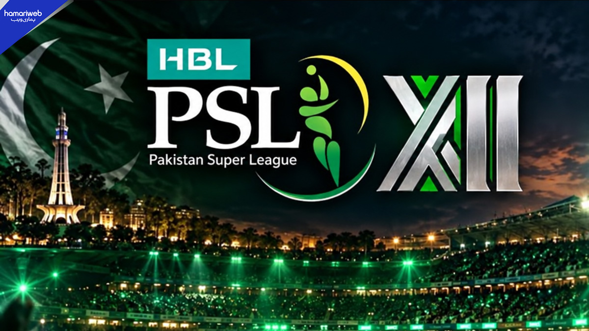 PSL Season 12 Date Announced for 2027, Eight Teams Return on March 18