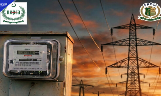 Federation of Pakistan Chambers of Commerce and Industry Challenges Rs268bn in Old Claims Before 2027 Power Tariff Hearings