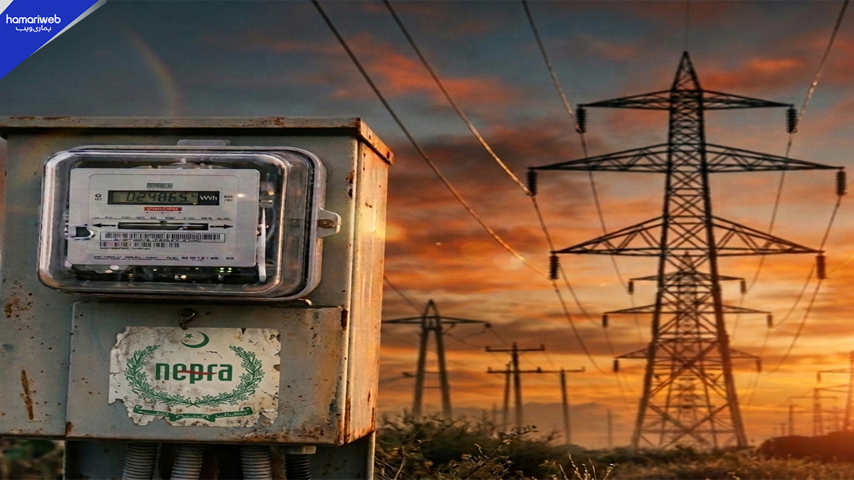 Federation of Pakistan Chambers of Commerce and Industry Challenges Rs268bn in Old Claims Before 2027 Power Tariff Hearings