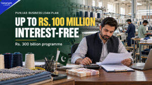 Punjab Announces Interest-Free Business Loans of Up to Rs. 100 Million