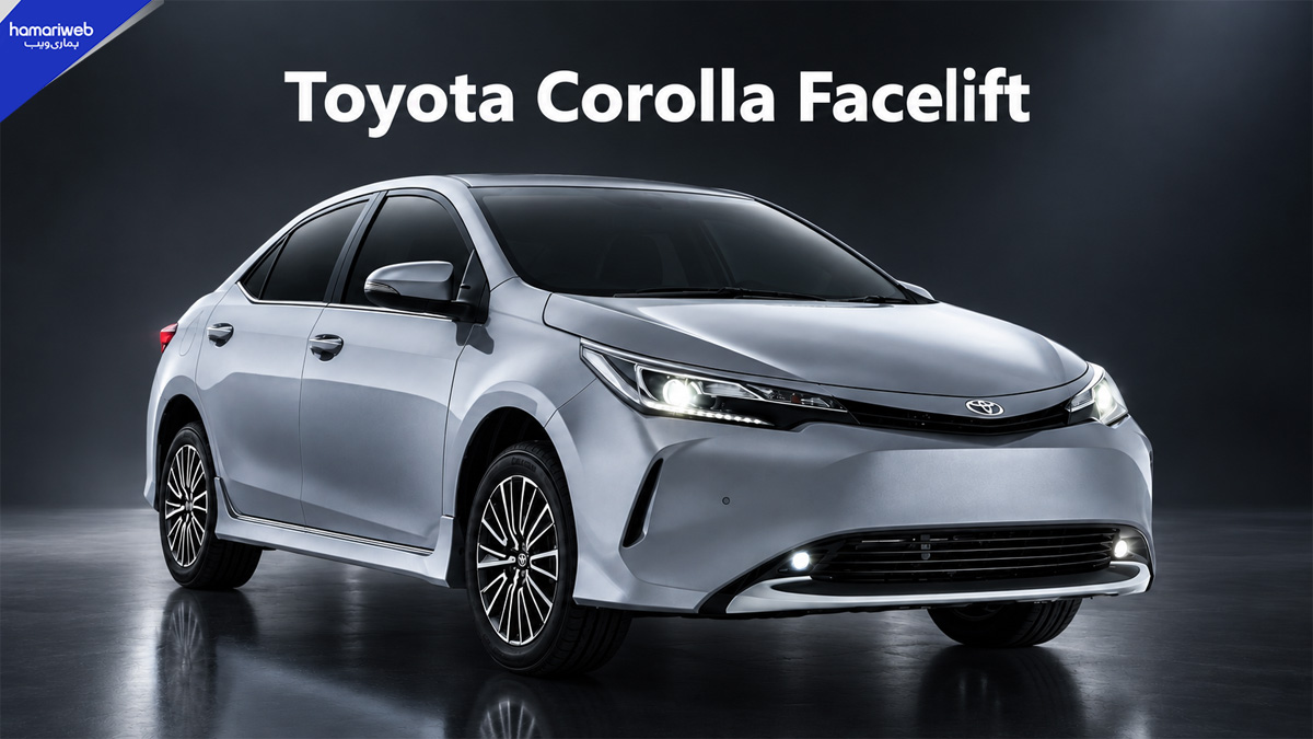 Toyota Corolla 2027 Facelift Starts at Rs 6.099 Million in Pakistan