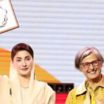 Maryam Nawaz Receives UN-Habitat Award for Apni Chhat Apna Ghar Project