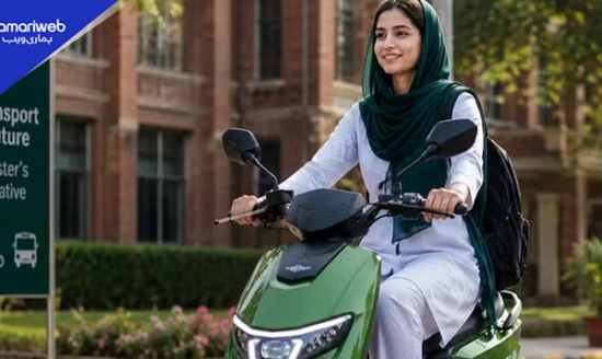 Maryam Nawaz Announces Electric Bike Distribution in Punjab from November 5