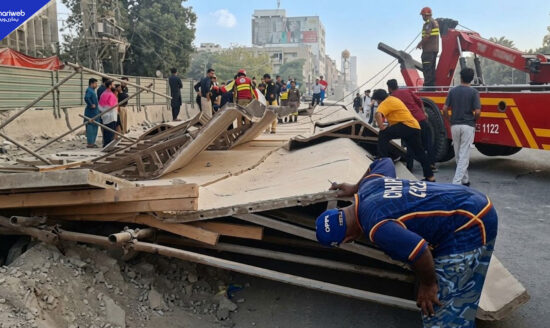 Gulshan-e-Iqbal BRT Structure Collapses Near Baitul Mukarram Mosque, Duty Guard Killed