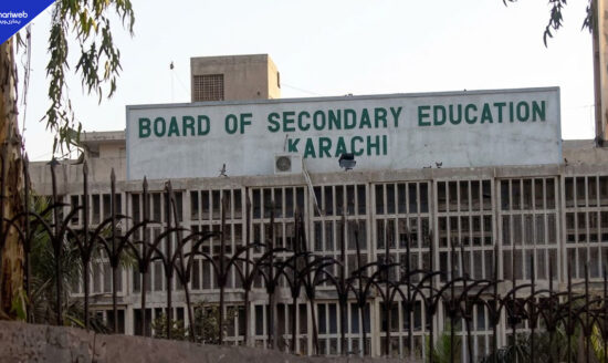 BSEK Extends Class 9 Enrollment Deadline to October 15