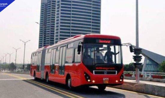 Metro Bus Service to Be Suspended in Rawalpindi During Cricket Team Movements