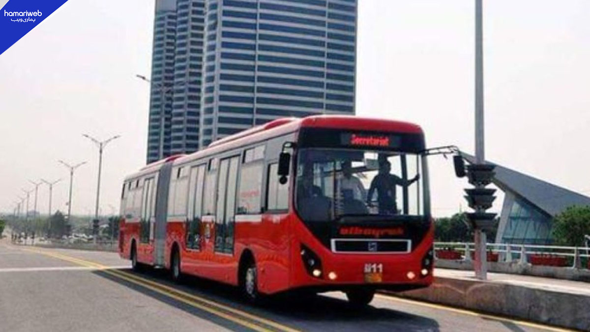 Metro Bus Service to Be Suspended in Rawalpindi During Cricket Team Movements