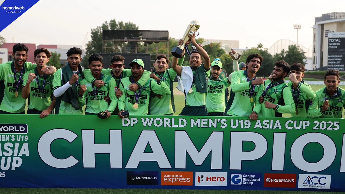 Pakistan Announce U19 Squad for Asia Cup 2026 Title Defense
