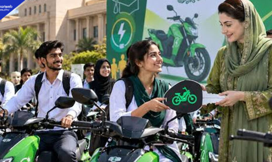 Punjab E-Bike Scheme Phase 2: 100,000 Students to Get Bikes Through Balloting