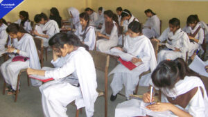 BIEK Supplementary Exams 2026 Date Sheet Released, Check the Schedule