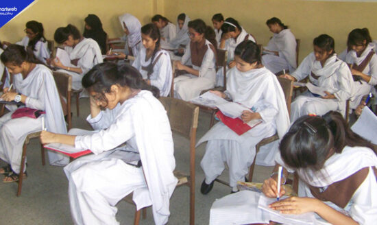 BIEK Supplementary Exams 2026 Date Sheet Released, Check the Schedule