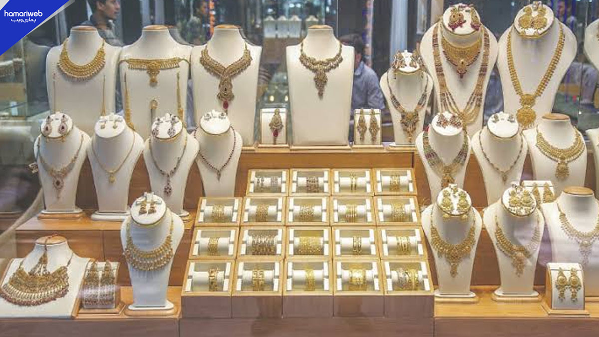 Gold Prices See a Huge Drop Across Local and Global Markets Today