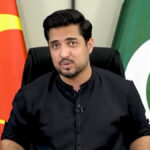 Iqrar-ul-Hassan Gets Four-Day NCCIA Remand in PECA Case