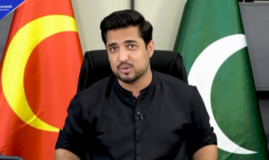 Iqrar-ul-Hassan Gets Four-Day NCCIA Remand in PECA Case