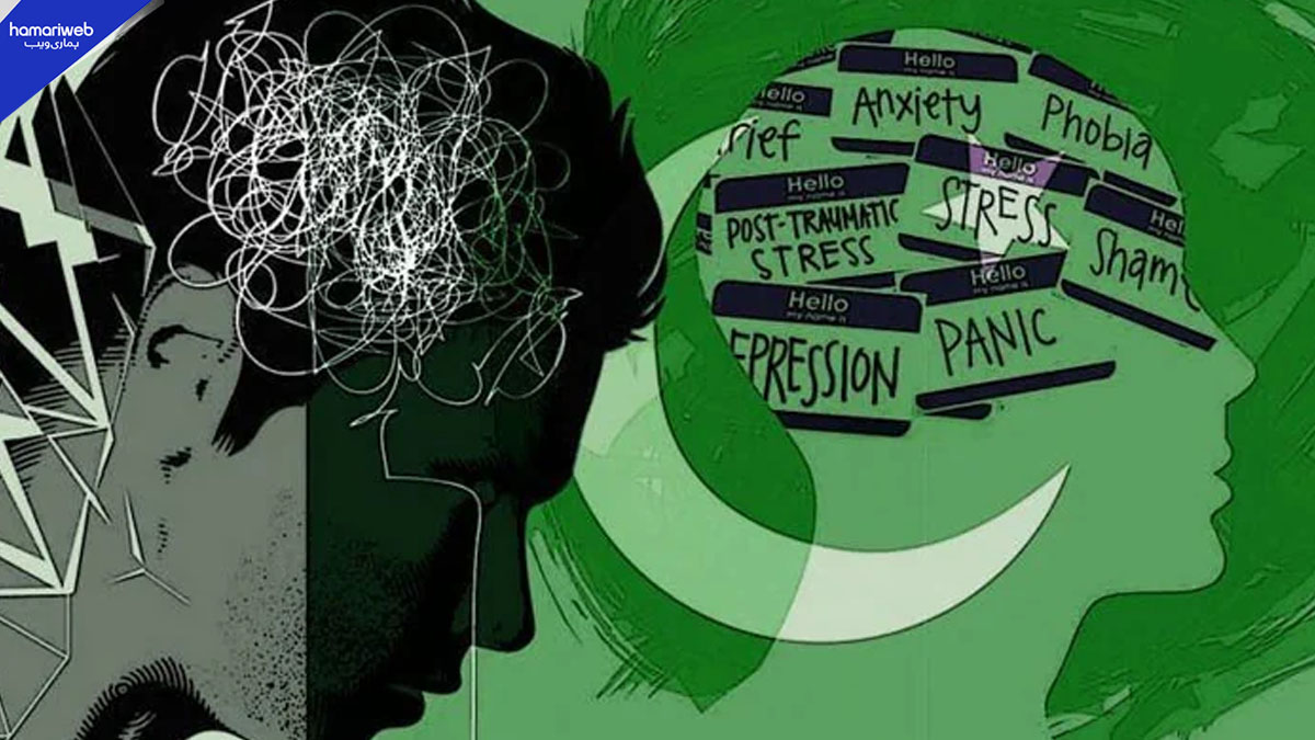 Pakistan Has 1,050 Registered Psychiatrists for 32 Million People Needing Mental Healthcare