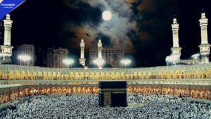 Moon to Appear Almost Directly Above Kaaba This Morning