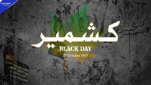 Kashmir Black Day 2026: Pakistan Renews Call for UN-Supervised Plebiscite