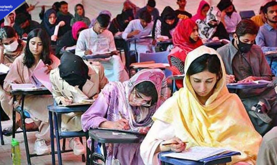 MDCAT Results: Sindh Government Rejects Concerns Over Karachi Candidates