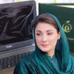 Punjab Announces Laptop Scheme and Honhaar Scholarships Distribution Dates