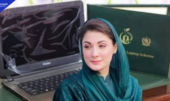Punjab Announces Laptop Scheme and Honhaar Scholarships Distribution Dates