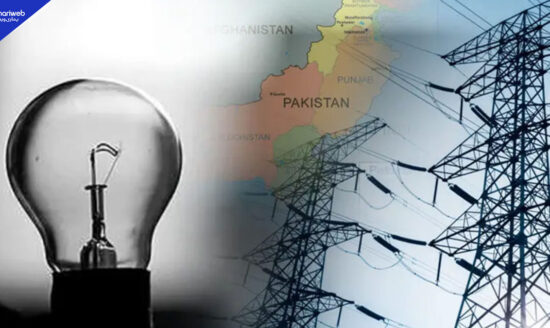 Electricity Prices Rise by Rs. 1.11 per Unit in October 2026 Across Pakistan