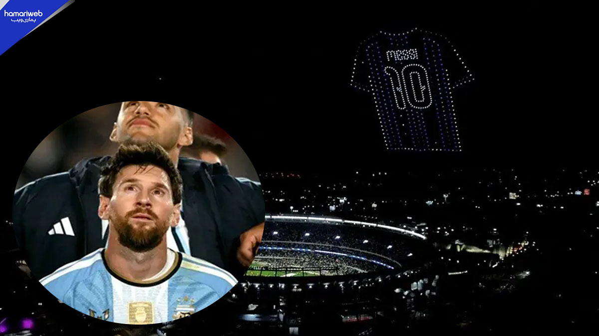 Lionel Messi Bids Emotional Farewell to Argentina with 3-0 Win Over Benin