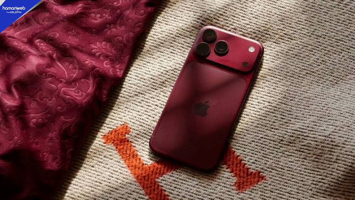 Apple to Give New iPhone 18 Pro Max For Free, Check Details
