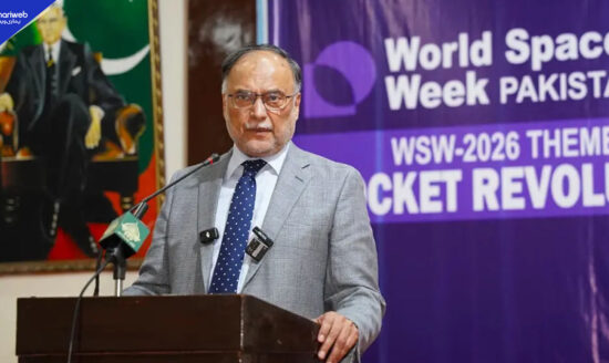 Pakistan’s First Astronaut Set for Space Mission on November 25