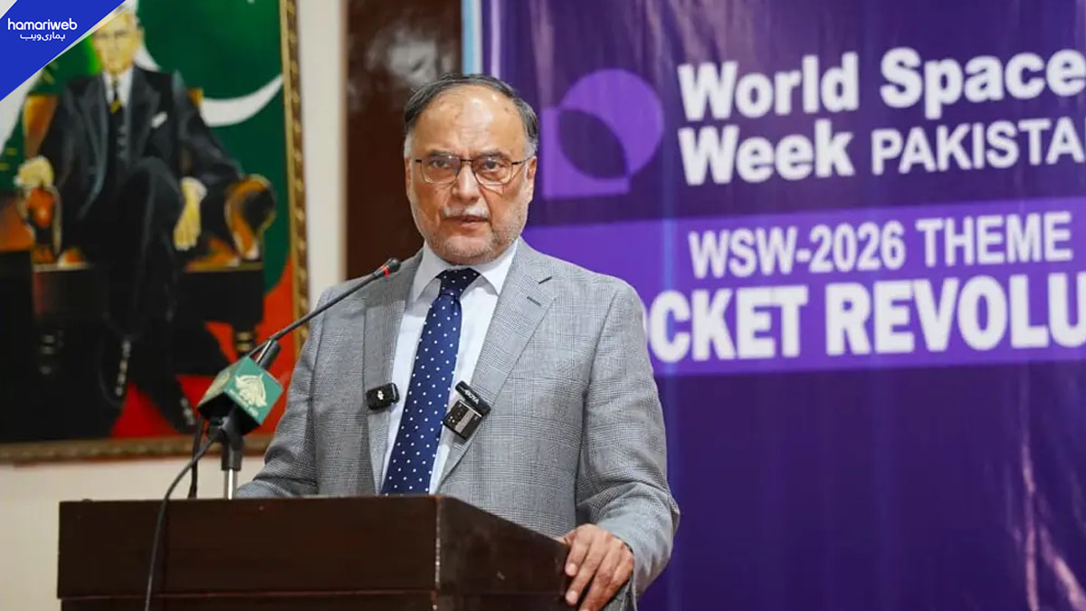 Pakistan’s First Astronaut Set for Space Mission on November 25