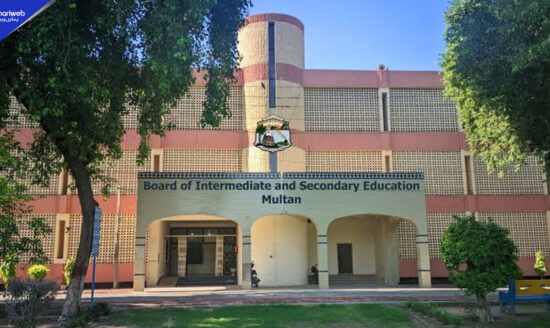BISE Announces Multan HSSC Part 1 Result 2026, Check Now