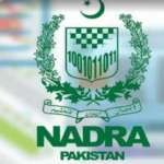 NADRA Announces 4 Special Facilities for Senior Citizens Aged 60 and Above