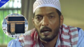 Nana Patekar Religion: Did The Actor Become A Muslim Before His Death?
