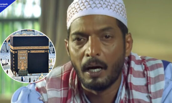 Nana Patekar Religion: Did The Actor Become A Muslim Before His Death?